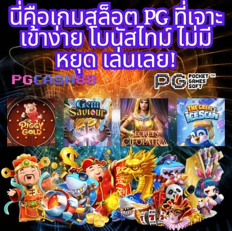 avawin สล็อต